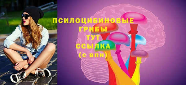 ALPHA-PVP Иннополис