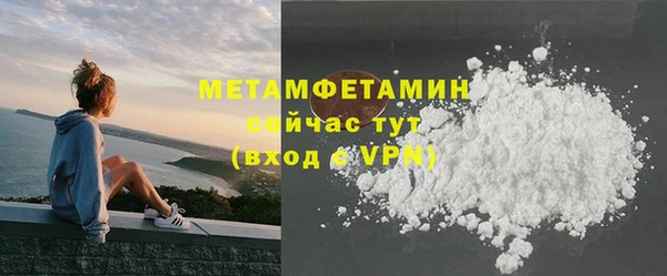 ALPHA-PVP Иннополис