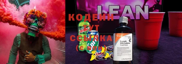 spice Зерноград