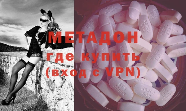 прущая мука Инсар