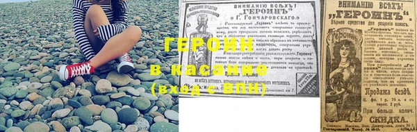 прущая мука Инсар