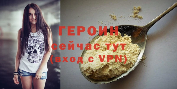 ALPHA-PVP Иннополис