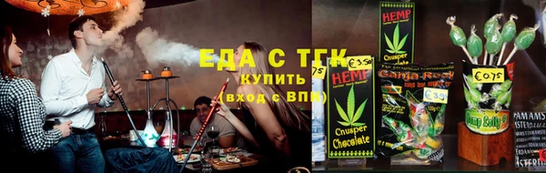 ALPHA-PVP Иннополис