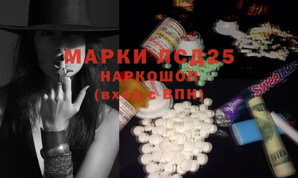 ALPHA-PVP Иннополис