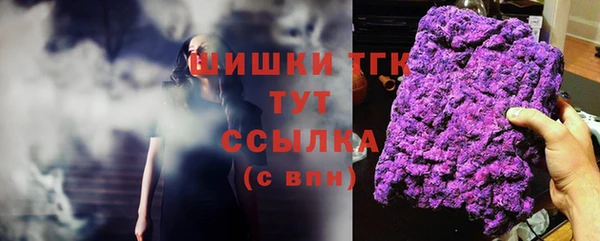 ALPHA-PVP Иннополис